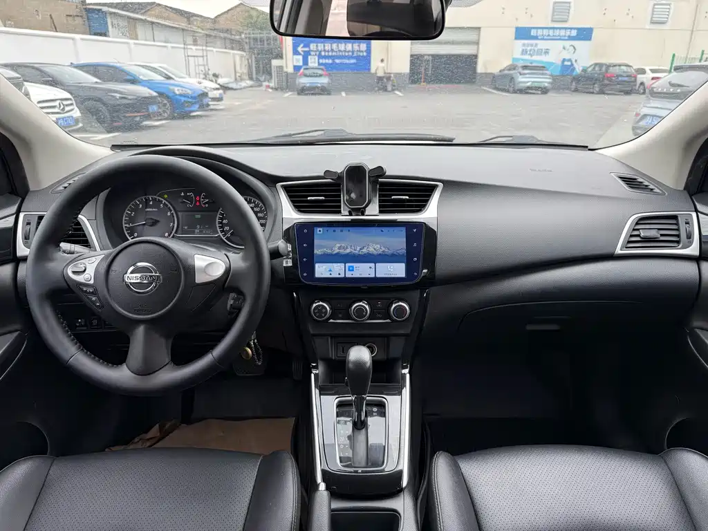 Nissan Sylphy 2021 1.6XL CVT Luxury