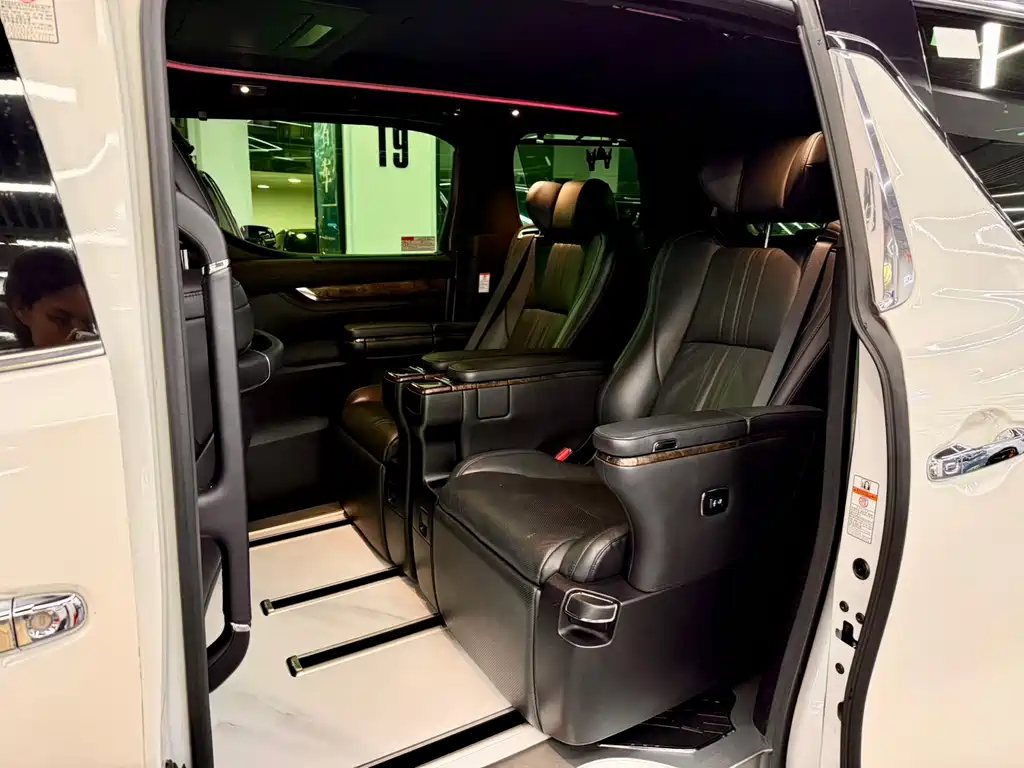 Toyota Alphard 2021 2.5L Luxury