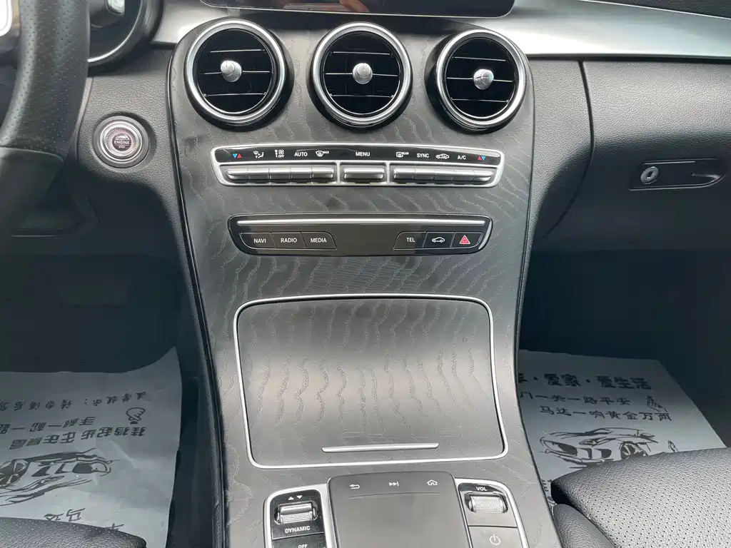Mercedes-Benz C-Class — миниатюра 11