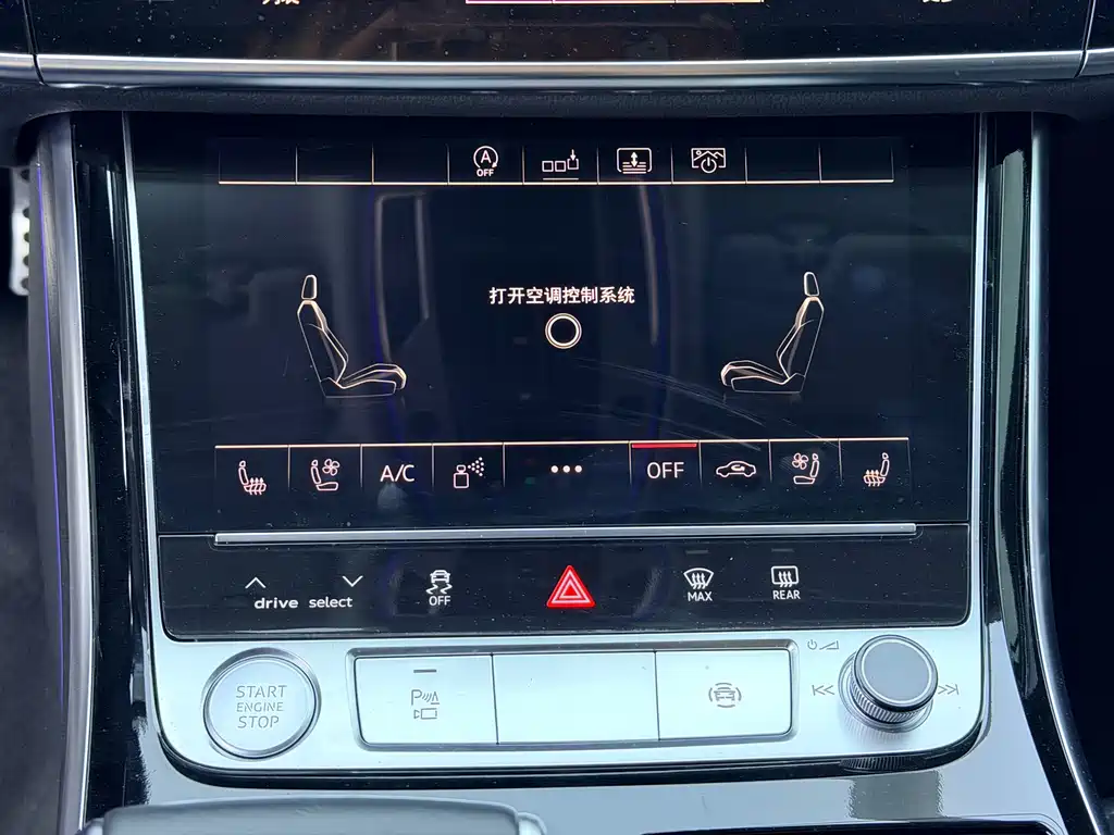 Audi A8 — миниатюра 16