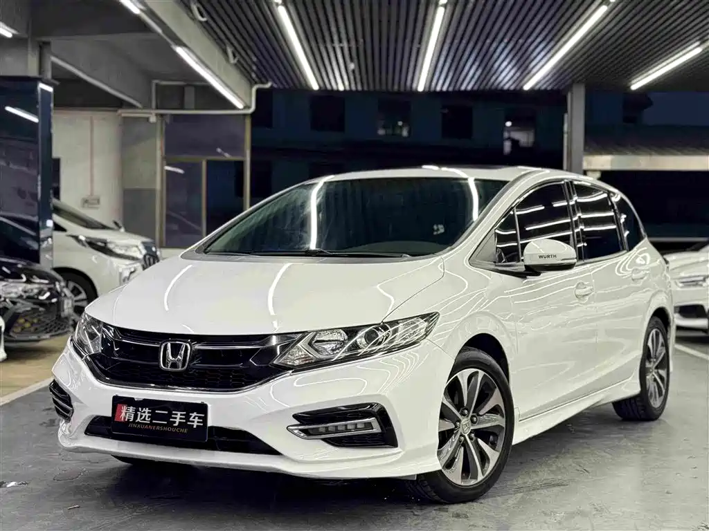 Honda Jade