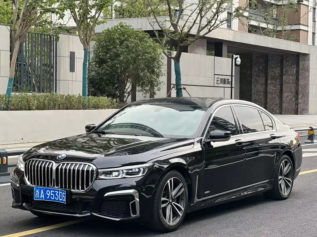 BMW 7 Series
