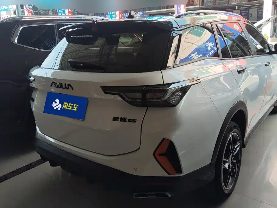 Aeolus GS — миниатюра 3