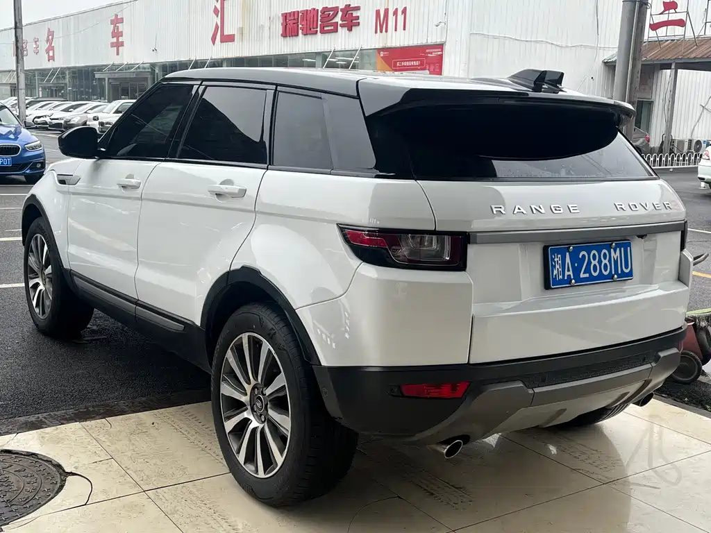 LAND ROVER RANGE ROVER AURORA