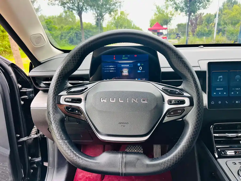 Wuling Xingguang — миниатюра 7