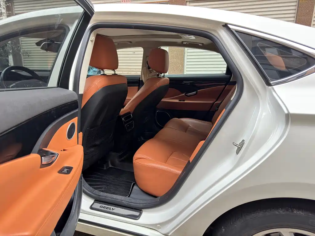 GEELY AUTOMOBILE BORUI