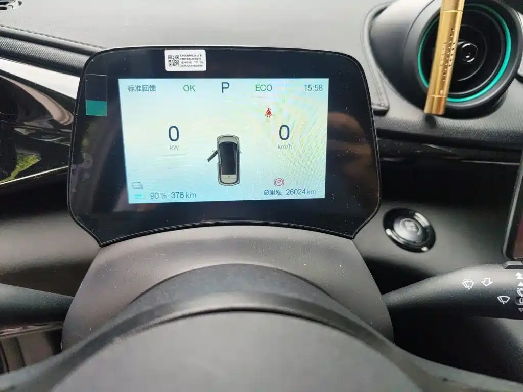 BYD Dolphin — миниатюра 8