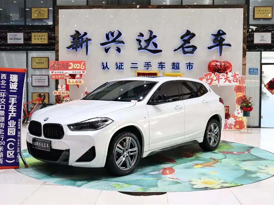 BMW X2 2023 sDrive25i M Sport Night Edition