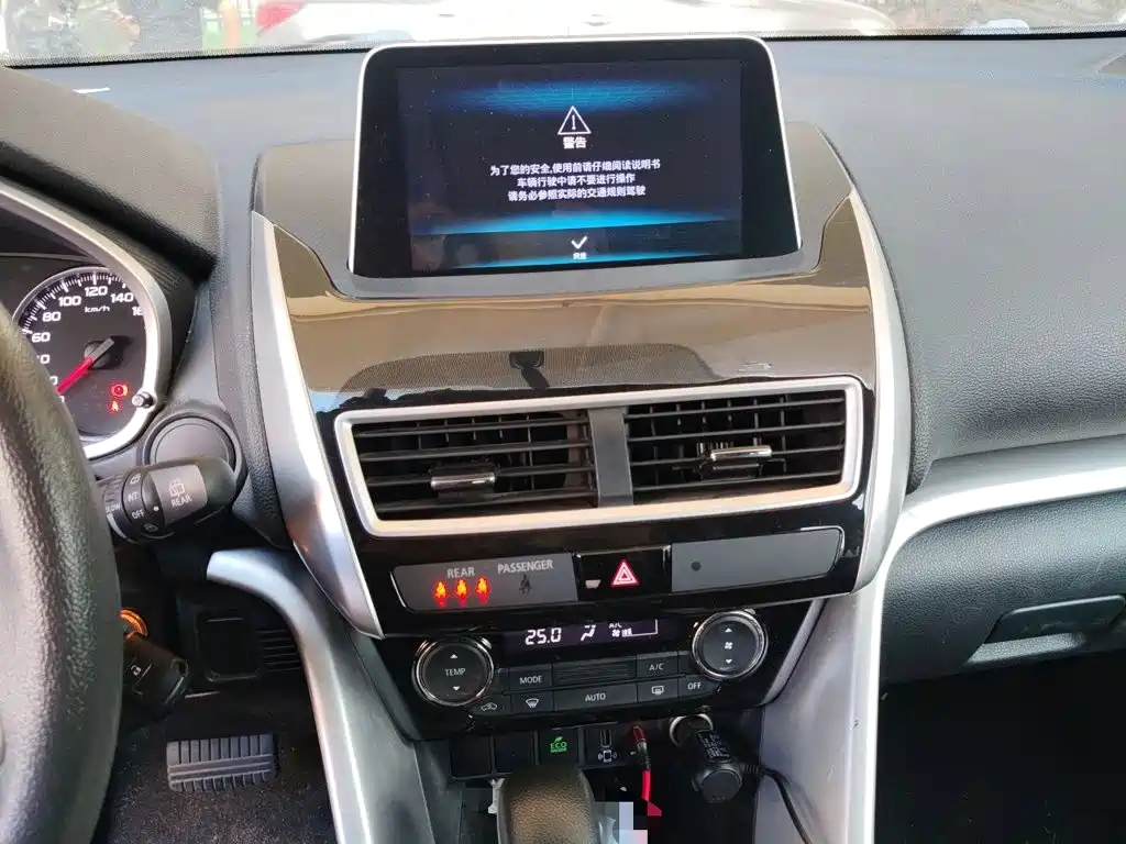Mitsubishi Eclipse Cross — миниатюра 9