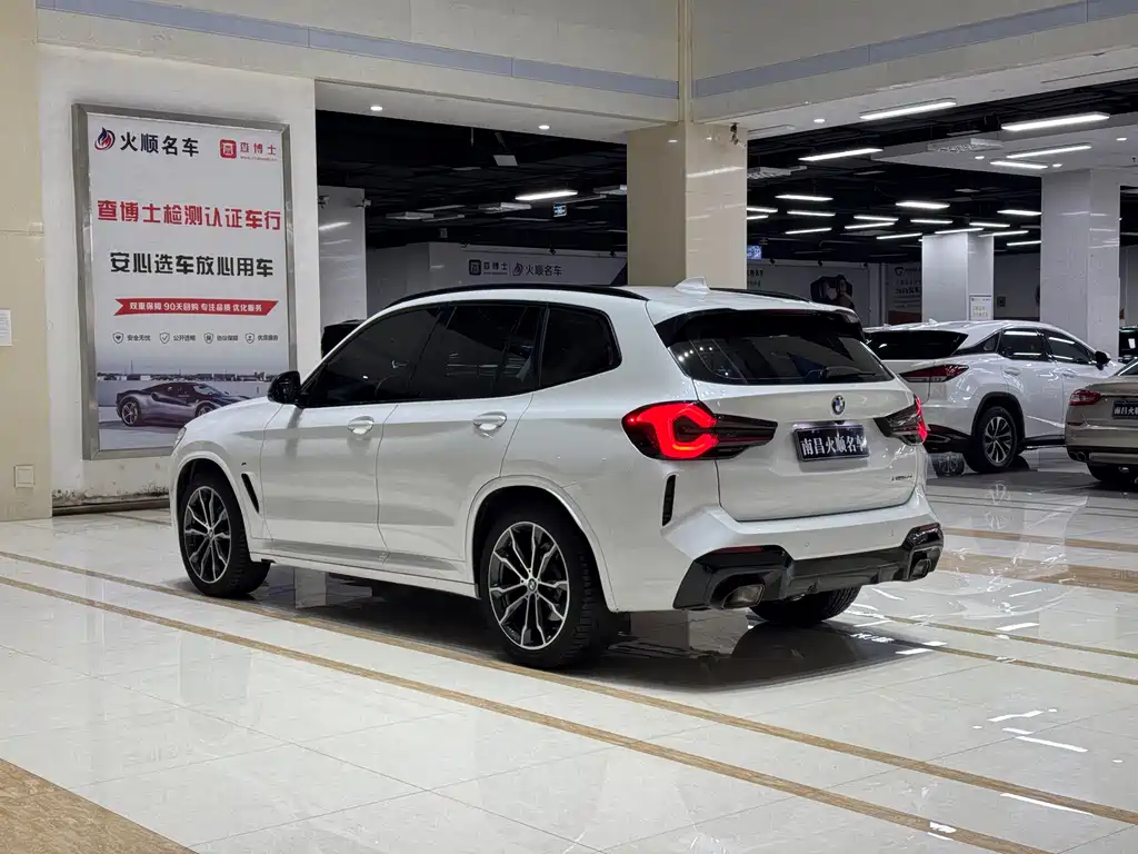 BMW X3 2023 xDrive30i Lead M