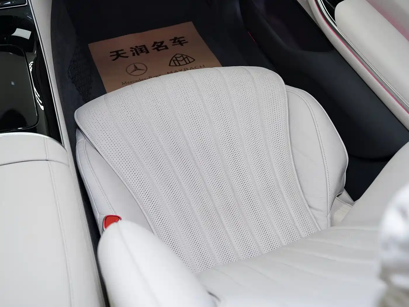 Mercedes-Benz S-class id 4538723 из Китая 22
