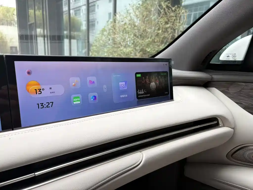 ZHIJI AUTOMOBILE ZHIJI LS7