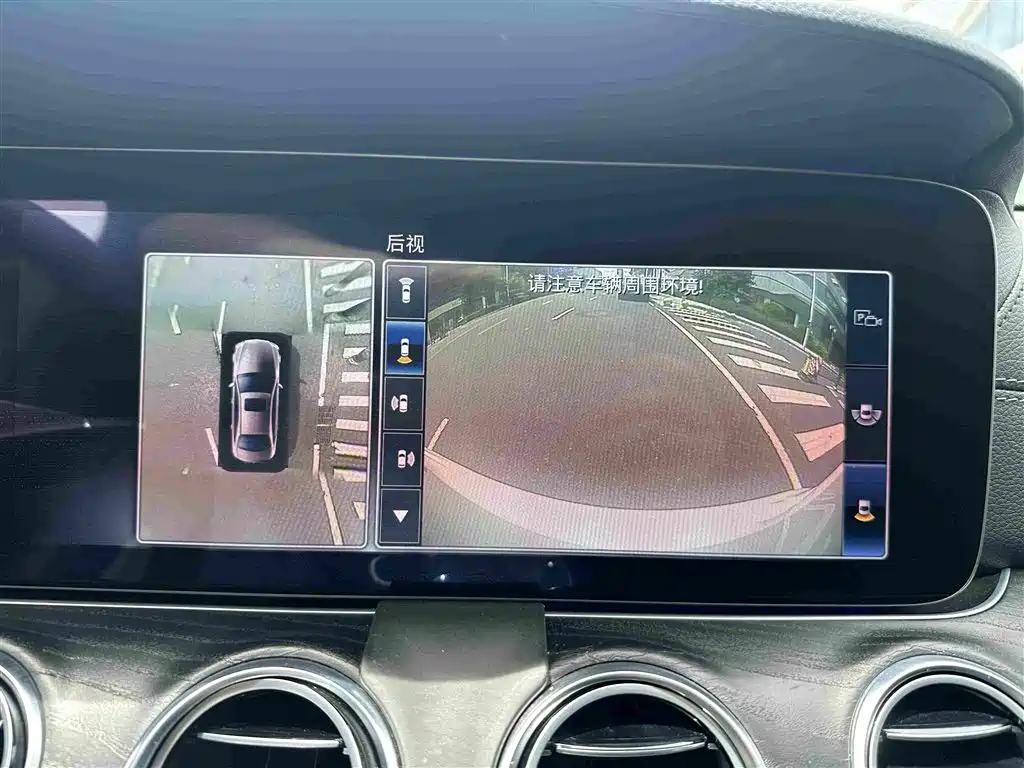 Mercedes-Benz E-Class — миниатюра 15
