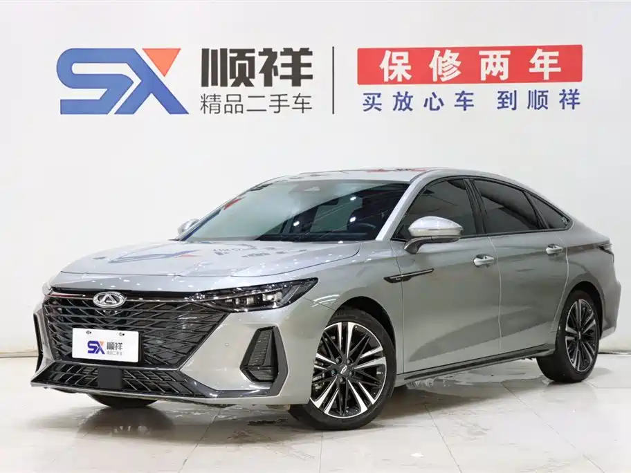 Купить Chery Arrizo 8