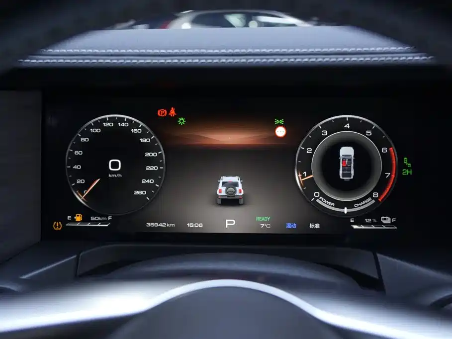 TANK TANK 300 NEW ENERGY