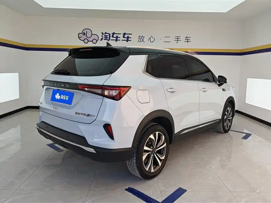 Wuling Xingchen 2022 2.0L DHT