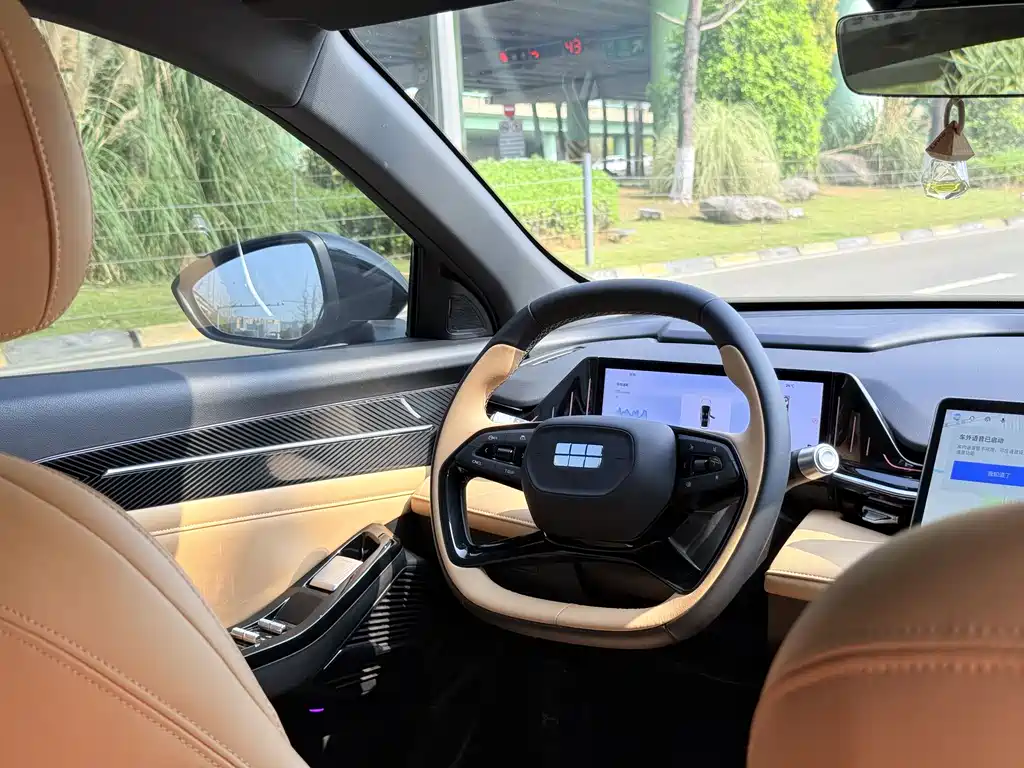 GEELY GALAXY GALAXY L6