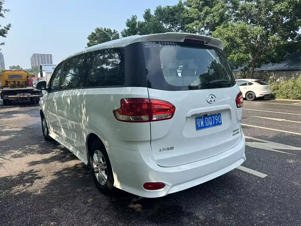 SAIC MAXUS CHASE G10