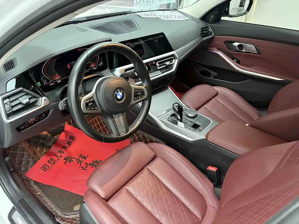 BMW 3 Series — миниатюра 7