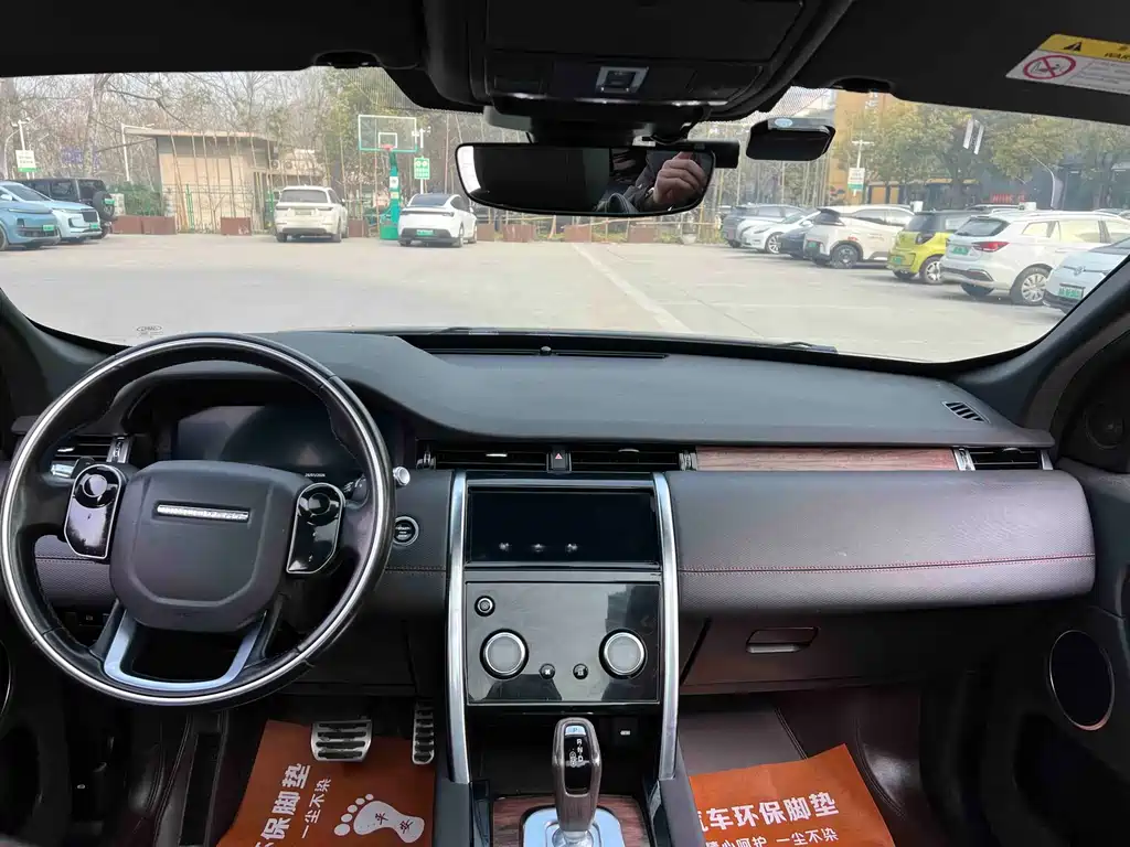 LAND ROVER DISCOVER SPORTS