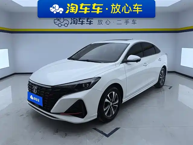 2024 Changan Eado
