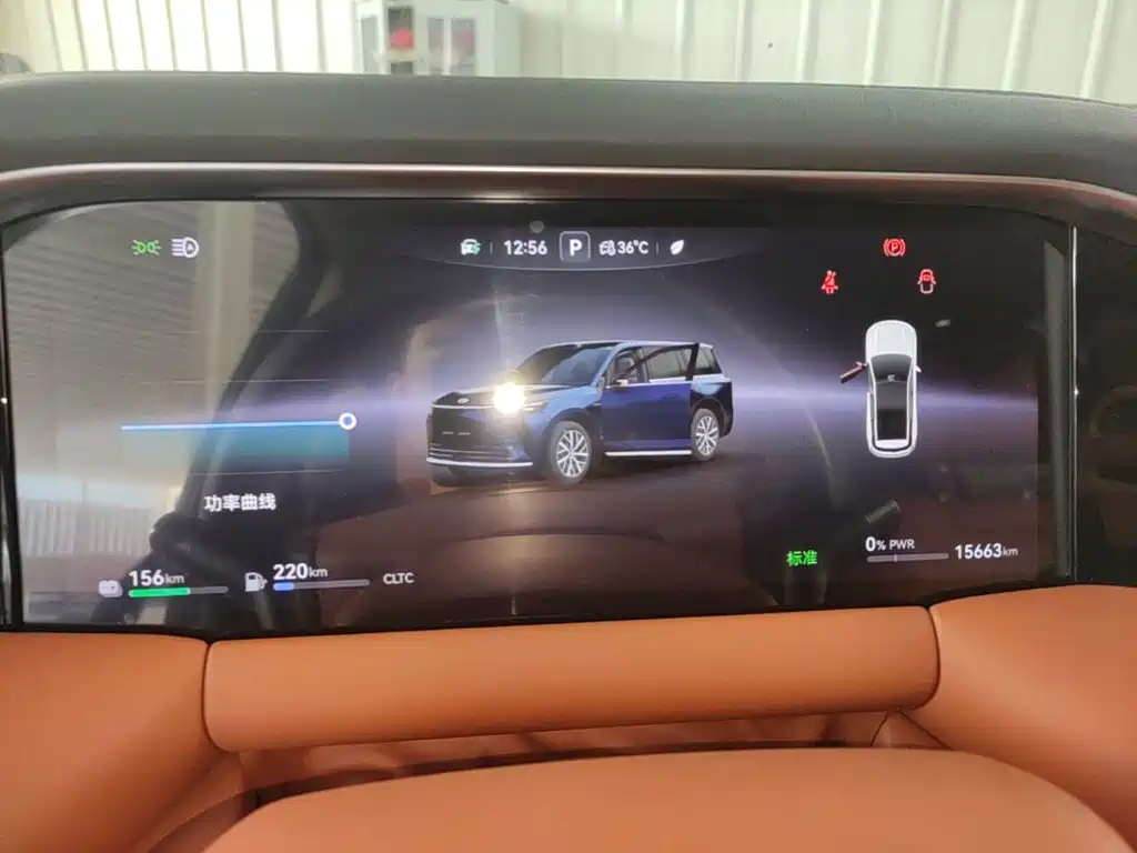 GAC Motor Trumpchi Xiangwang S9 — миниатюра 12
