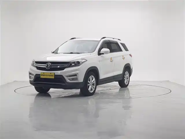 DONGFENG SCENERY S560 2019