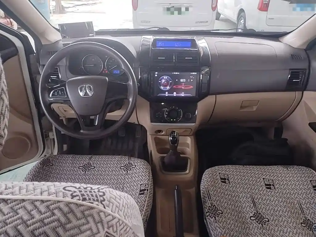 BAIC M20 2017 1.5L M20S DAM15DL