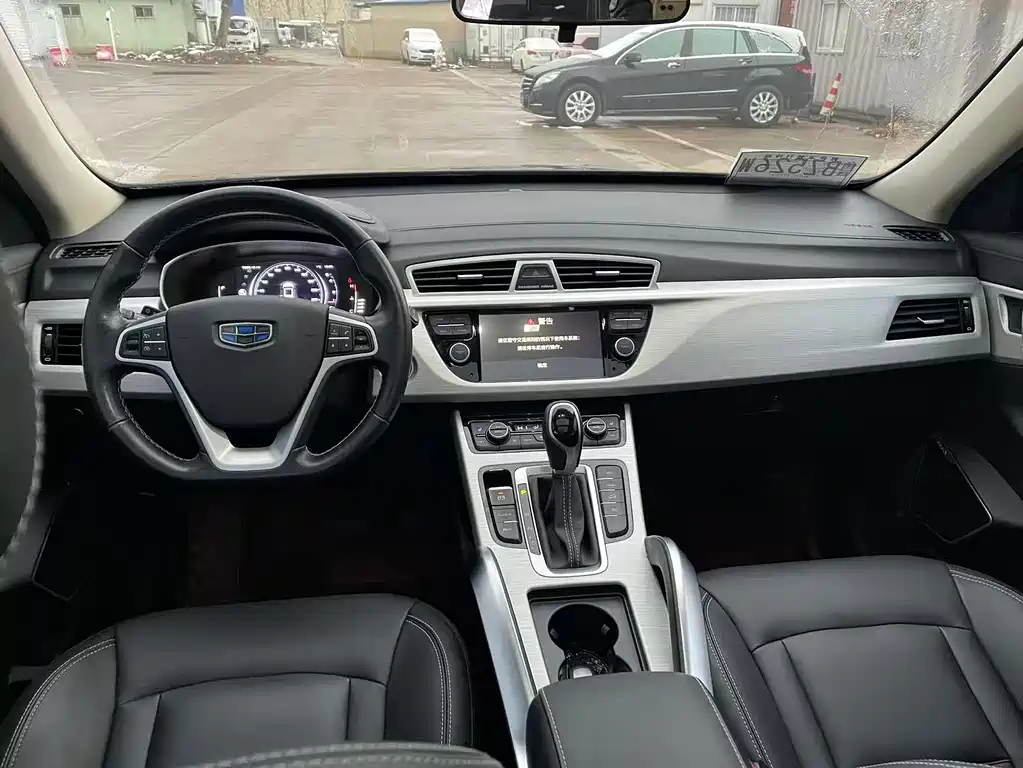 GEELY AUTOMOBILE BOYUE