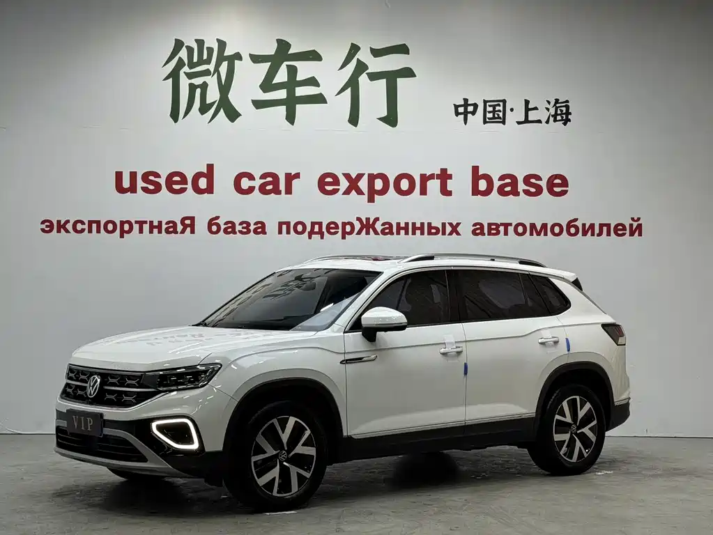 Volkswagen Tayron 2023