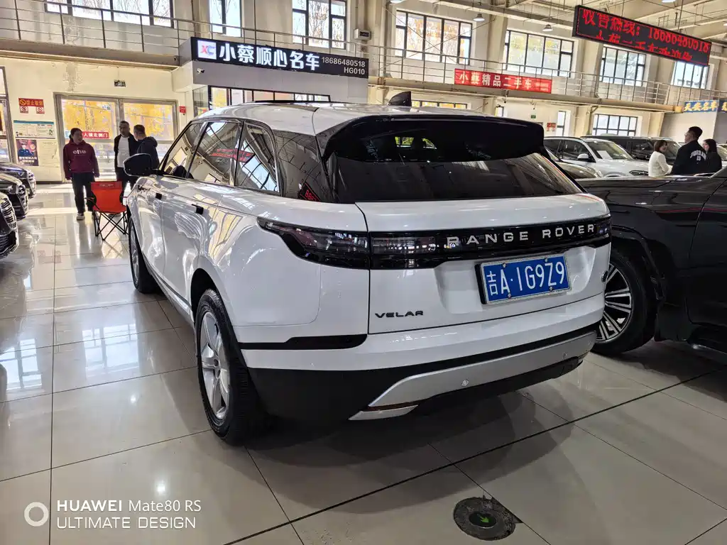 Land Rover Velar — миниатюра 7