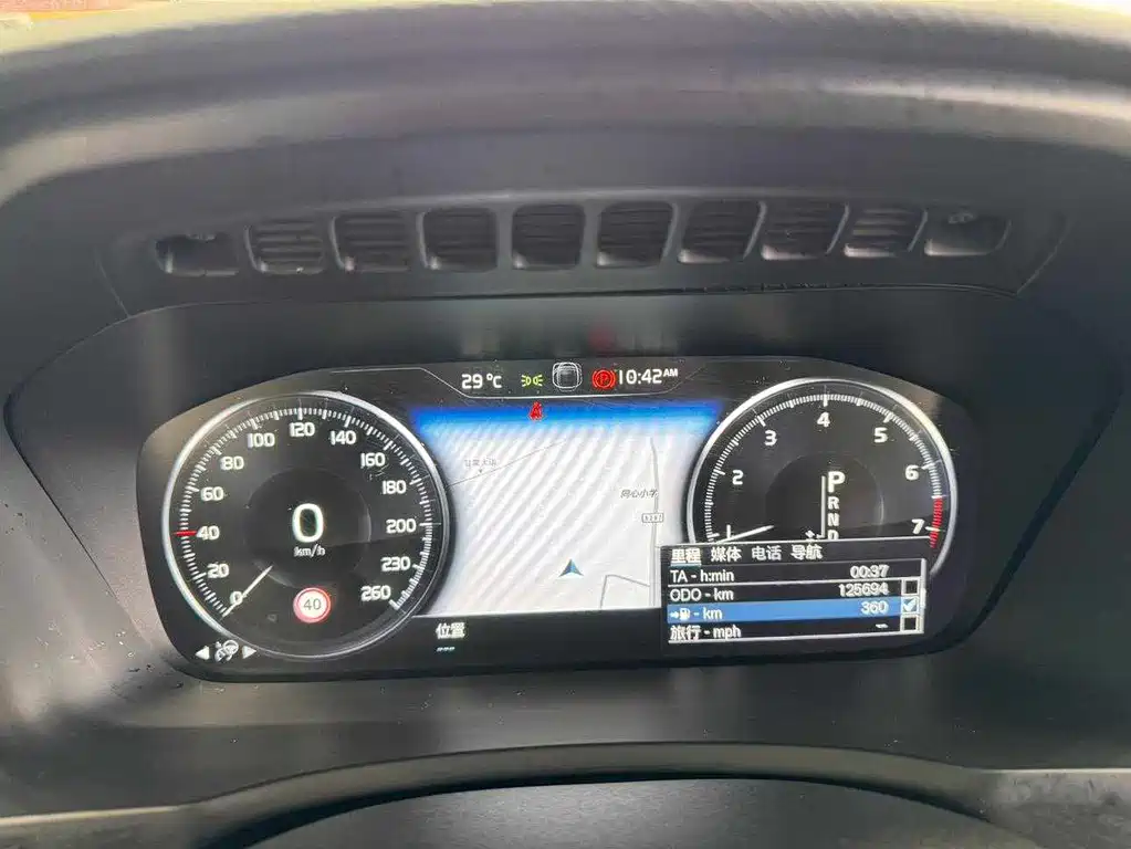 Volvo XC90 — миниатюра 14