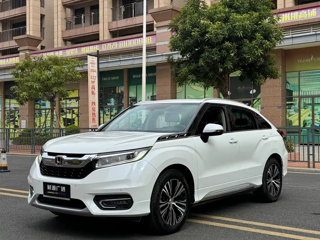 Honda Avancier 2017
