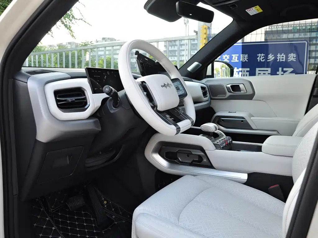 Fang Cheng Bao Titanium 3 — миниатюра 6