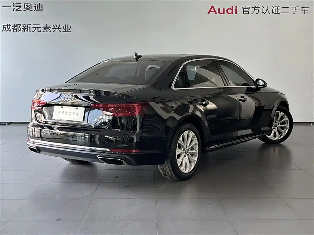 Audi A4L 2019 40 TFSI VI