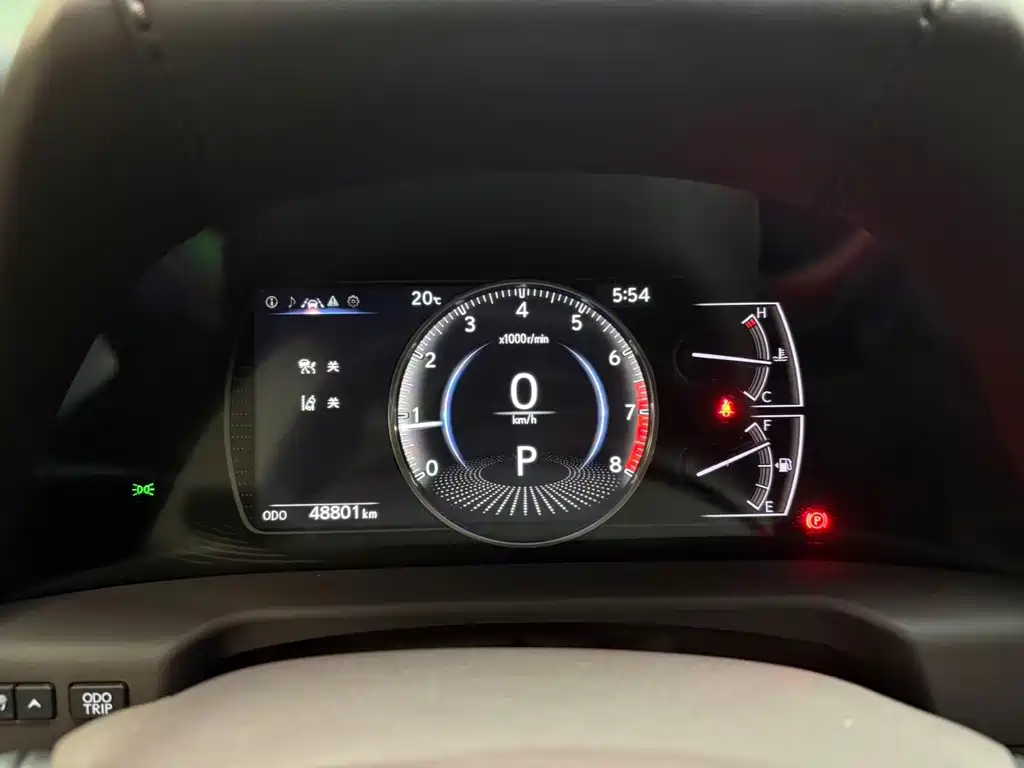 Lexus ES 2020 200