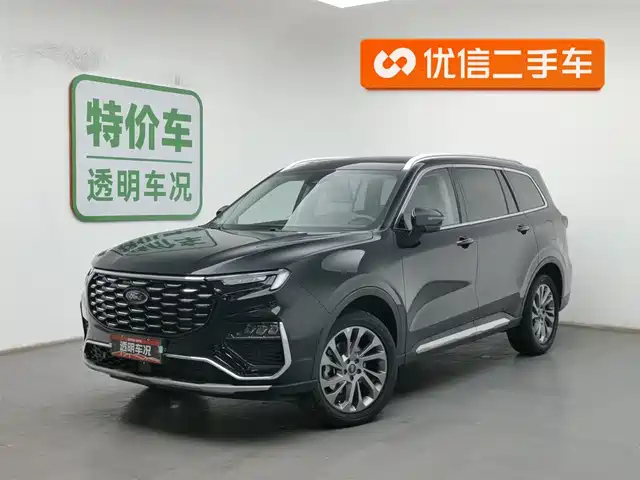 ford lingyu