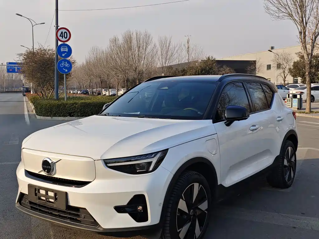 VOLVO XC40 NEW ENERGY