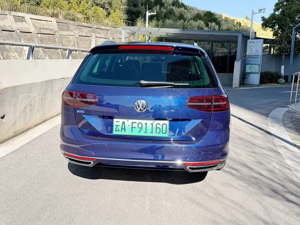 VOLKSWAGEN WEILAN NEW ENERGY