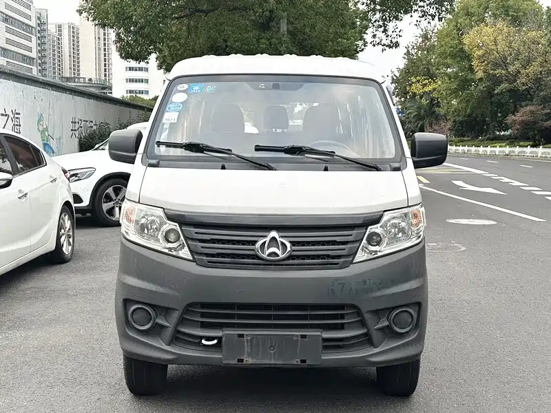 Kaicheng Star 3 — миниатюра 2