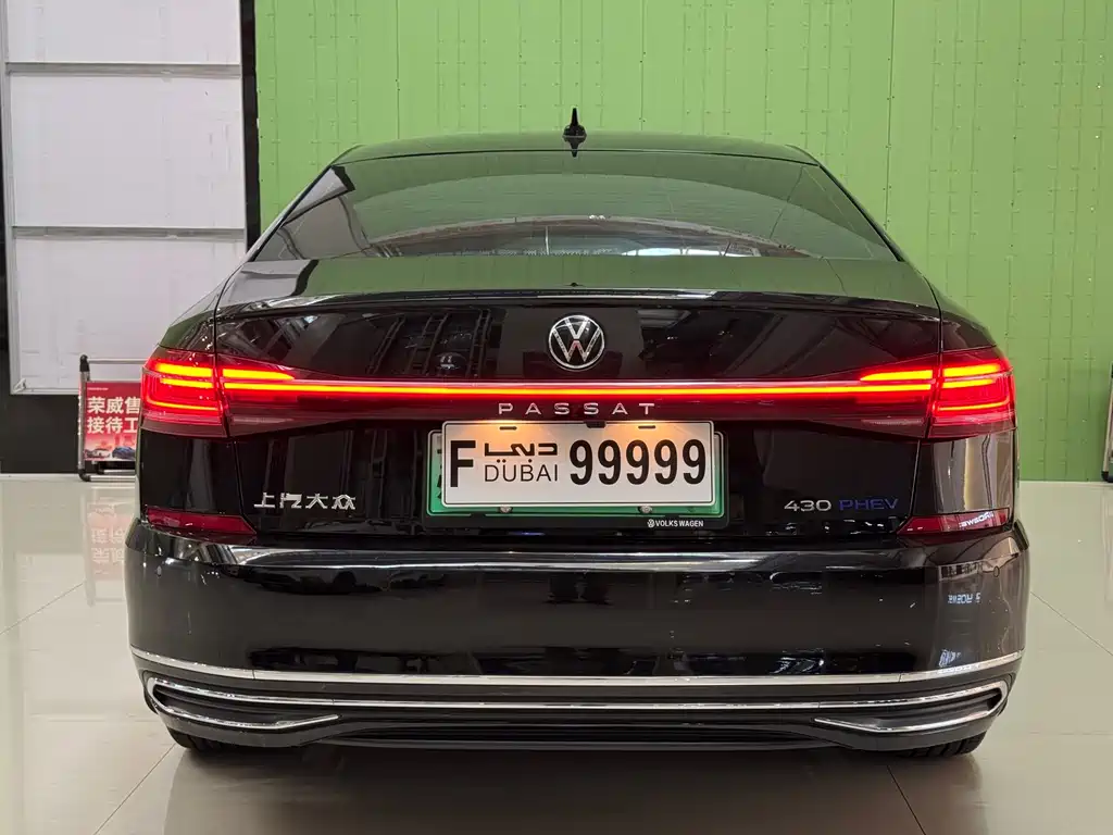 Volkswagen Passat PHEV — миниатюра 8
