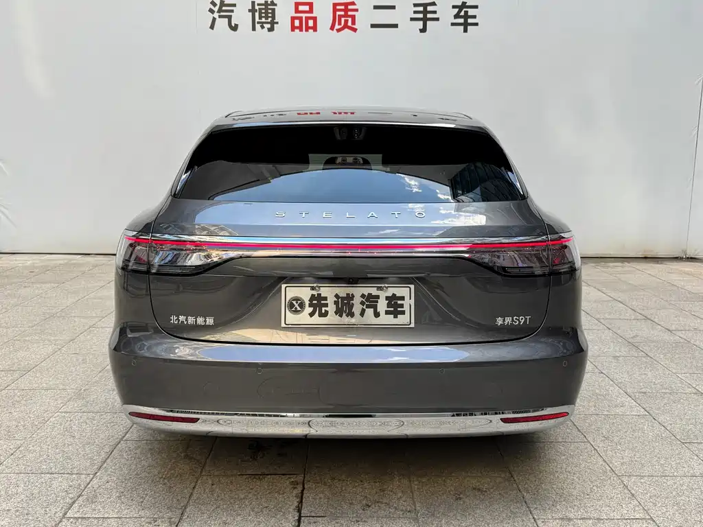 Xiangjie Xiangjie S9T — миниатюра 14