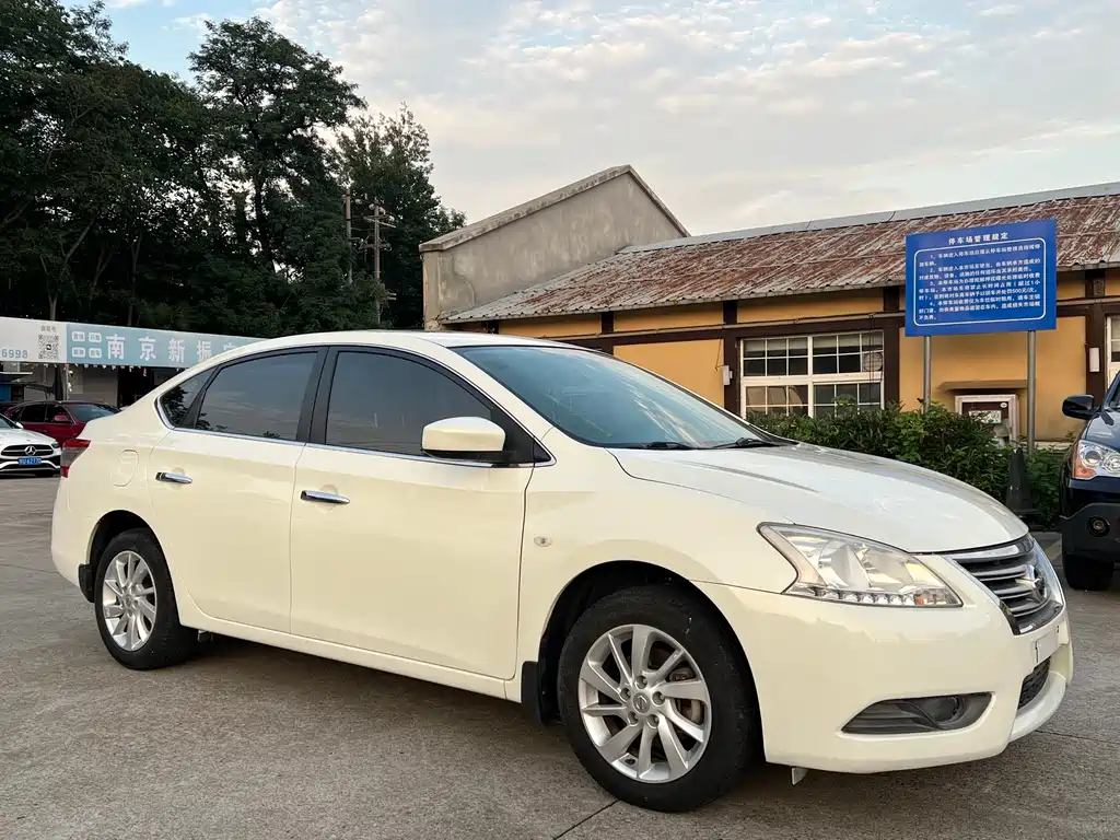 Nissan Sylphy 2014 1.6XV CVT Premium