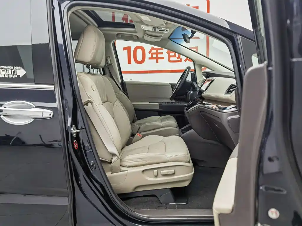 Honda Odyssey — миниатюра 23
