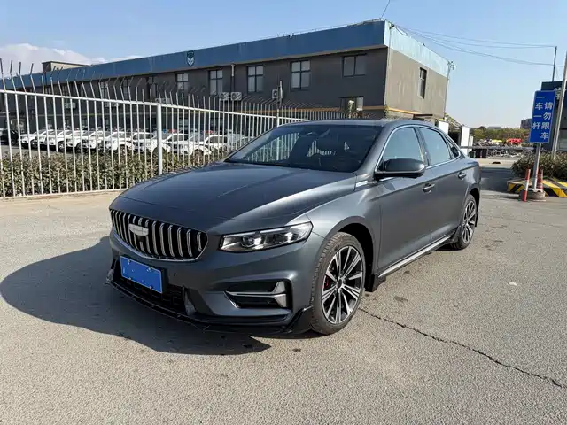 GEELY AUTOMOBILE XINGRUI