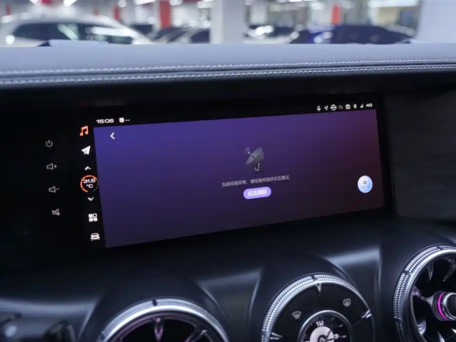 TANK TANK 300 NEW ENERGY