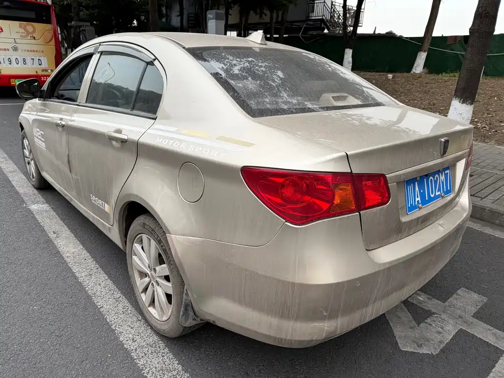 ROEWE 350