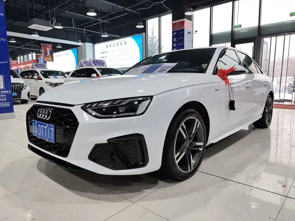 Audi A4L 2022 40 TFSI Luxury Dynamic Type