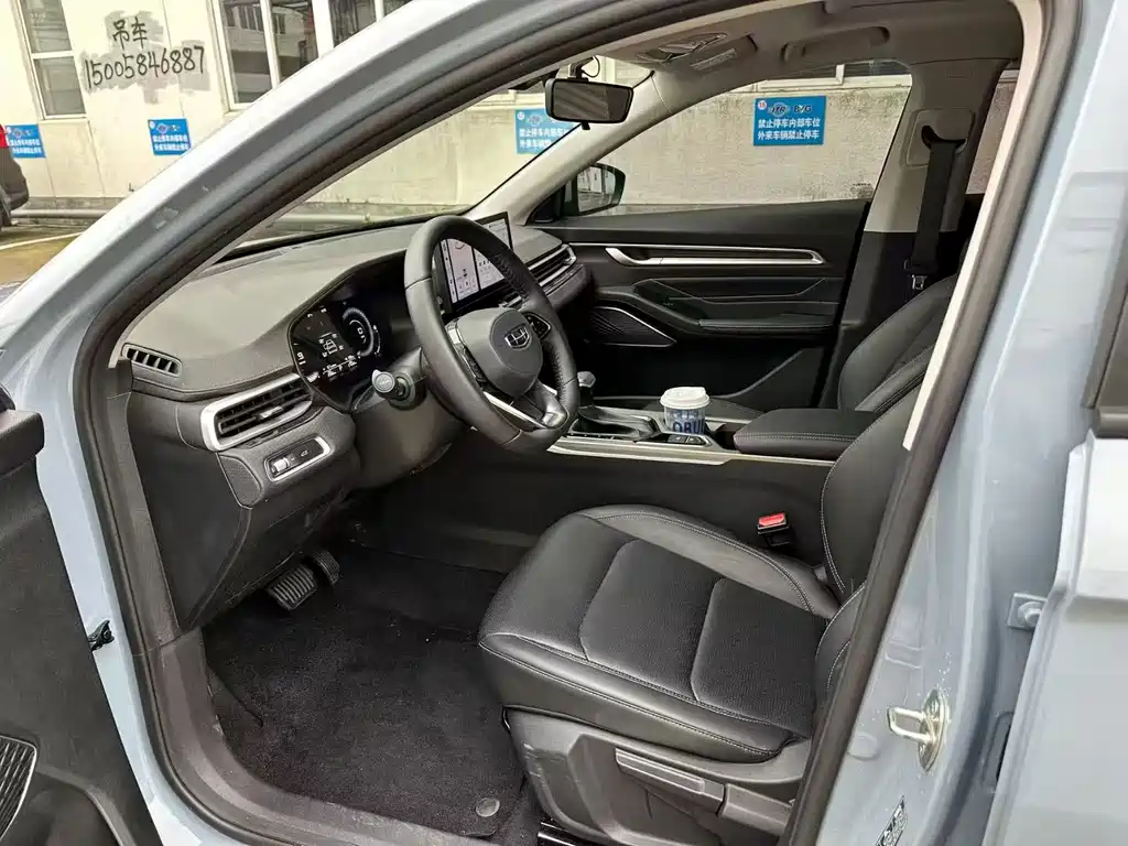 Geely Emgrand — миниатюра 7