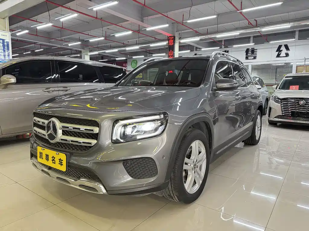 Mercedes-Benz GLB 2020